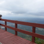 fort mountain lookout boys